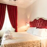 Hotel L'antico Uliveto 4*